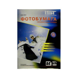 Фотобумага глянцевая А4,150 г/м2,  50л, односторонняя,картон IST