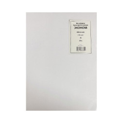 Фотобумага матовая А3, 220 г/м2, 50л, "Эконом", односторонняя IST