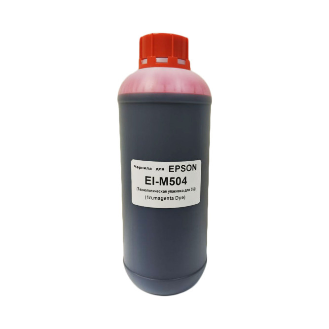 Чернила для EPSON (1л,magenta Dye) EI-M504 (Технологическая упаковка для СЦ)