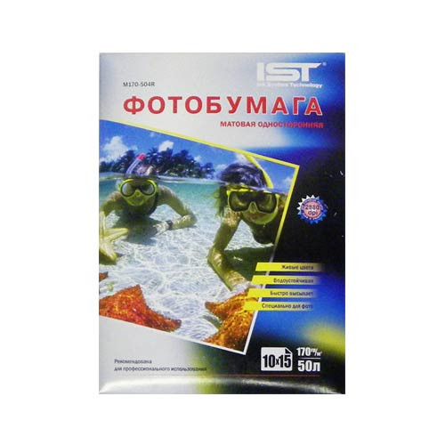 Фотобумага матовая 4R(10x15), 170 г/м2,  50л, односторонняя, картон IST