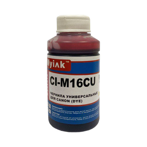 Чернила универсальные для CANON (70мл, Magenta, Dye) CI-M16CU  MyInk