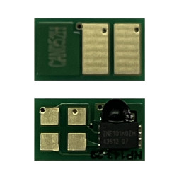Чип к-жа (052H) для Canon LBP212dw/214dw/215x (9.2K,NOT OEM Size) Cartridge 052H / CF226X JT