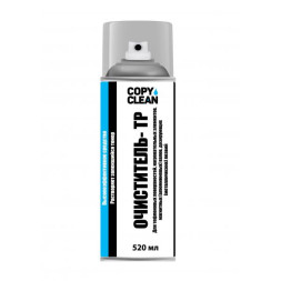 Средство для чистки тефлоновых валов (520ml) CopyClean