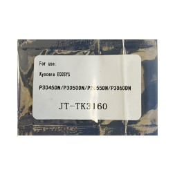 Чип к-жа (TK-3160) Kyocera ECOSYS P3045DN/P3050DN/P3055DN/P3060DN (12,5K) JT