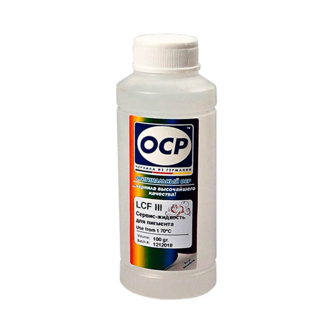Промывочная  жидкость для отмачивания пигментных чернил Lexmark Cleaning Fluid  (100мл,бесцветная) LCF III OСР