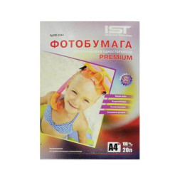 Фотобумага Premium полуглянцевая A4,190 г/м2, 20л, односторонняя, картон IST